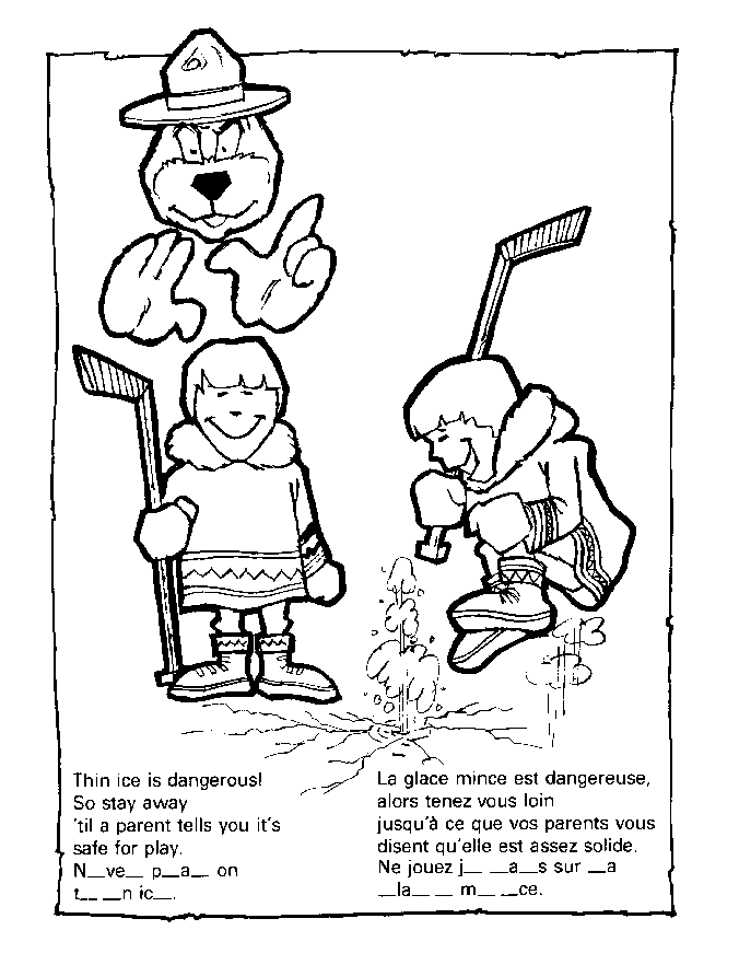 Ice.gif (20026 bytes)