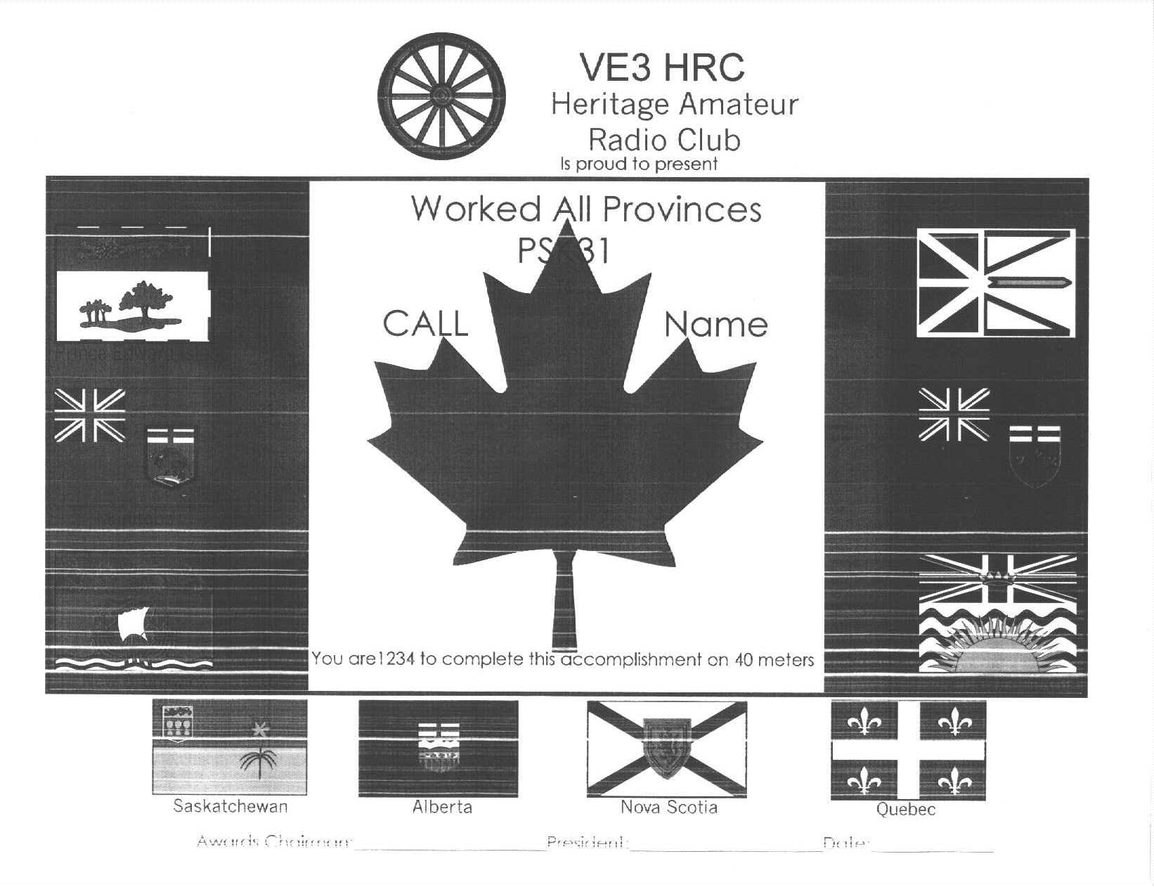 {HARC Logo}