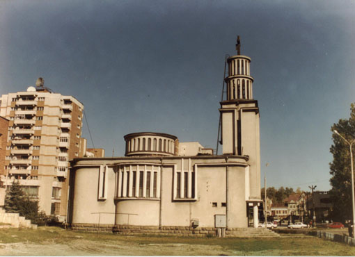 BISERICA ROMANEASCA DIN MIERCUREA CIUC