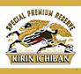 Kirin Ichiban