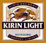 Kirin Light