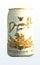 Singha Draft