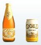 Singha Gold Light