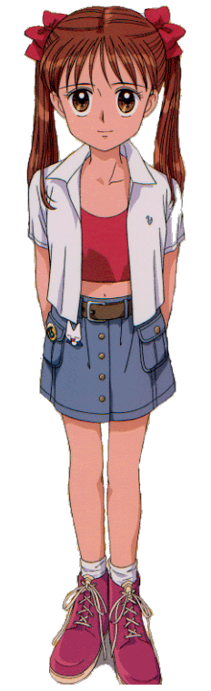 This is Sana-chan!