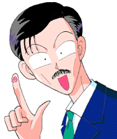 Akito's dad