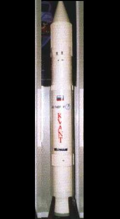 Kvant Launch Vehicle