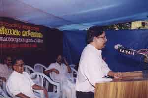 at_kairaligramam.jpg (51079 bytes)