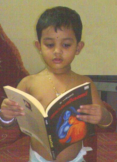 Hridaya