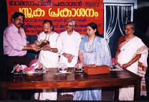 suvarna_bookrelease.jpg (77857 bytes)