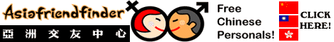 Asia Friends Finder