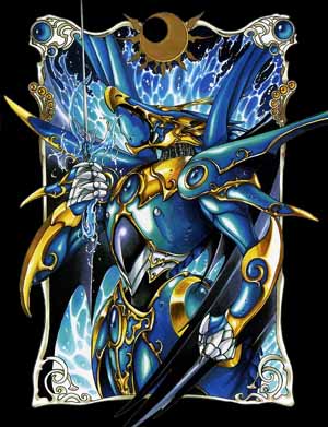 God Machine Ceres