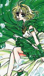 Fuu Hououji
