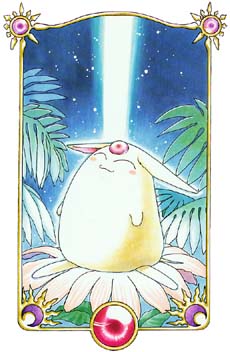 Mokona