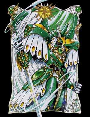 God Machine Windam