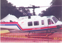 huey1.jpg (19288 bytes)