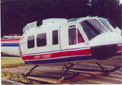 huey3.jpg (18867 bytes)