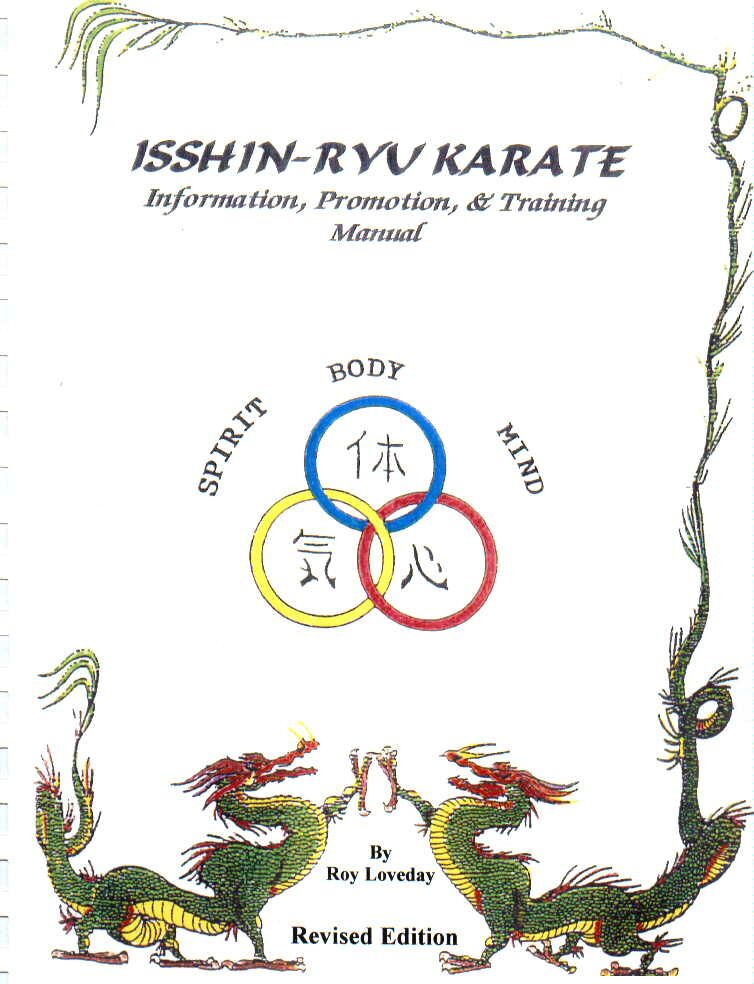 Isshinryu Training Manual