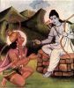 ShriHanuman#27