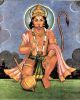 ShriHanuman#41