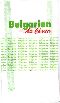 Bulgarian Air Charter  