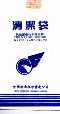 China Southwest        