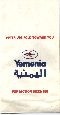 Yemenia                