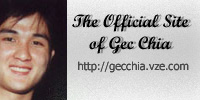 Gec Chia
