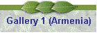 Gallery 1 (Armenia)