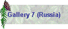 Gallery 7 (Russia)