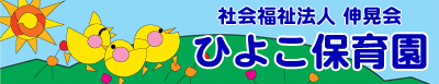 �Ђ悱�ۈ牀�̃z�[���y�[�W