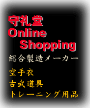 ��瓰�̃z�[���y�[�W