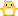 A little birdy. Heh heh.