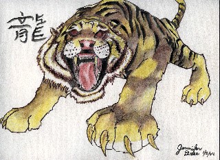 Tiger in watercolor pencils