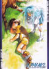 card05.jpg (61594 �Ӧ줸��)
