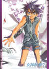 card11.jpg (53937 �Ӧ줸��)
