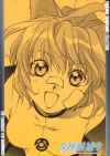 card51.jpg (76302 �Ӧ줸��)