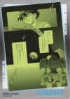 card72.jpg (53066 �Ӧ줸��)