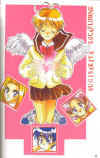 unknown_escaflowne01b.jpg (60115 �Ӧ줸��)