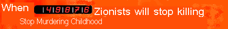 construction.gif (10829 bytes)