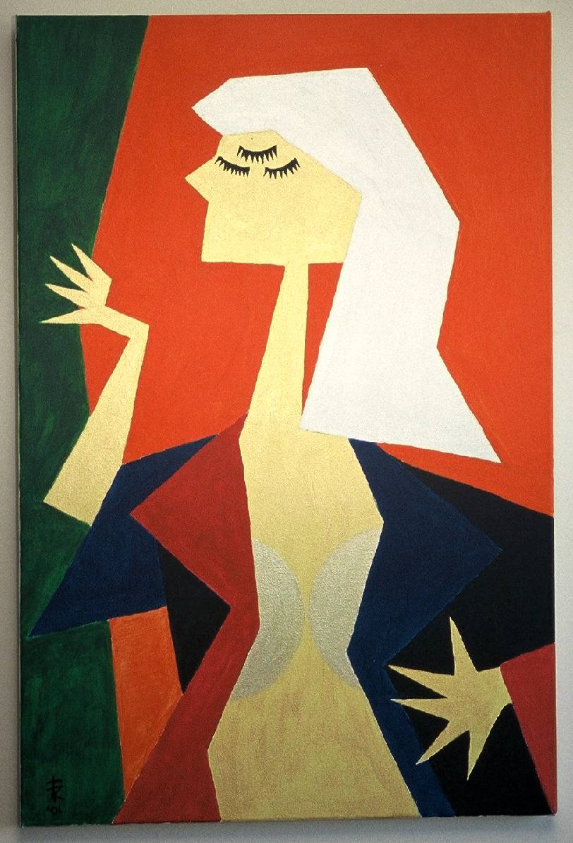 "Untitled 1"