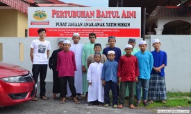 baitul aini