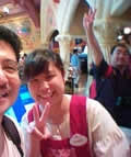 hongkong girl