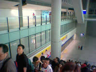 up escalator