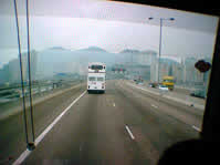 another road