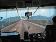 bridge