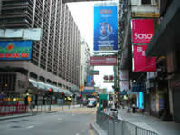 nathan road