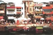 sampansdockedcheungchau.jpg