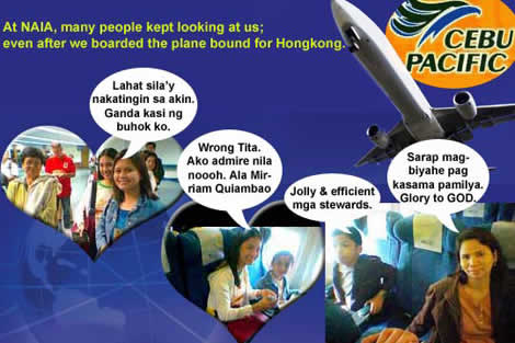 At Naia photo