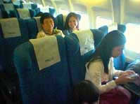 inside the plane
