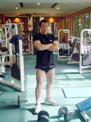 Eric Ong
